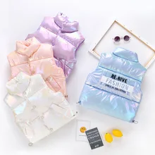 Gilet sans manches en duvet de coton pour enfant, vêtement chaud et mignon pour bébé fille, vêtement d'extérieur coloré, collection automne hiver 2021