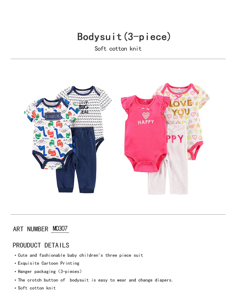 13651499551_1421133741