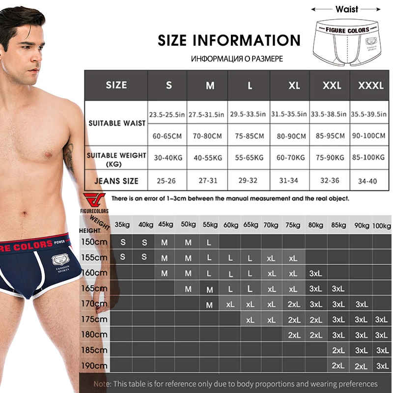 4pcs/lor Figure Colors Cotton sexy sports boxers for men comfortable pants U protrudent student boxers men underwear male boxers