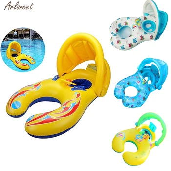 

Sit Swimming Ring Mother And Baby Inflatable Swimming Ring Float Removable Safety Sunshade Canopy Outdoor Toys High Quality