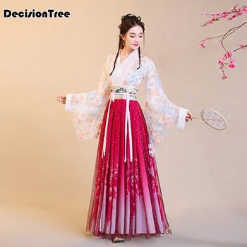 

2020 chinese folk dance hanfu dress retro tang dynasty princess cosplay stage wear asian traditional chinese hanfu women fairy