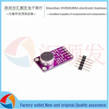 

MAX9814 high-performance microphone AGC amplifier module cma-4544pf-w