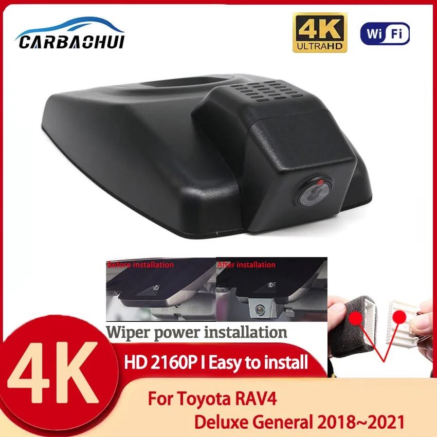HD 4K 2160P Plug and play driving recorder DVR Wifi Video Recorder Dash Cam for Toyota RAV4 Deluxe General 2018 2019 2020 2021 | Автомобили