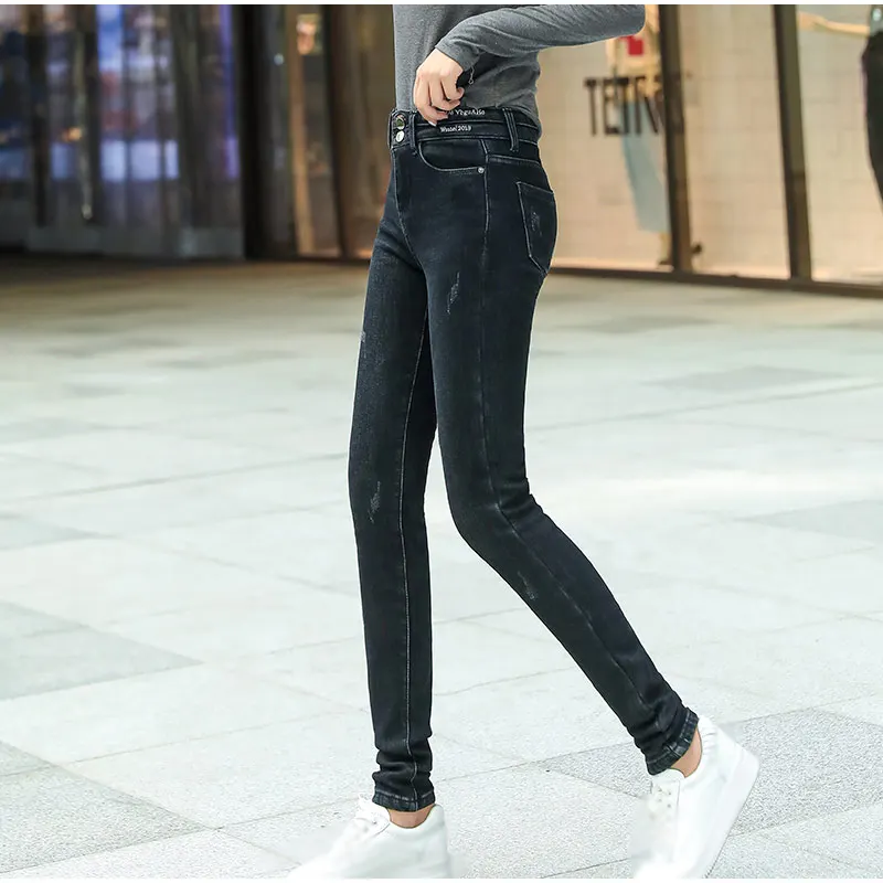 High Waist Skinny Pants - AliExpress