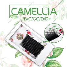 BRILLANT 0.05/0.07 Camellia Easy Auto Flowering Single Grafting Eyelash Extension Densely Arranged Beauty False Eyelash No Fan