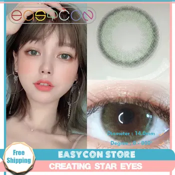 

EASYCON Prescription degree Series Colored Contact Lenses for Eyes Colored Eye Lenses Color Contacts 2pcs/pair Amber brown