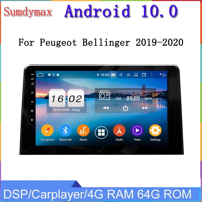4 + 128G DSP android10 Автомобильный мультимедийный плеер для Peugeot Bellinger Partner 2019 2020