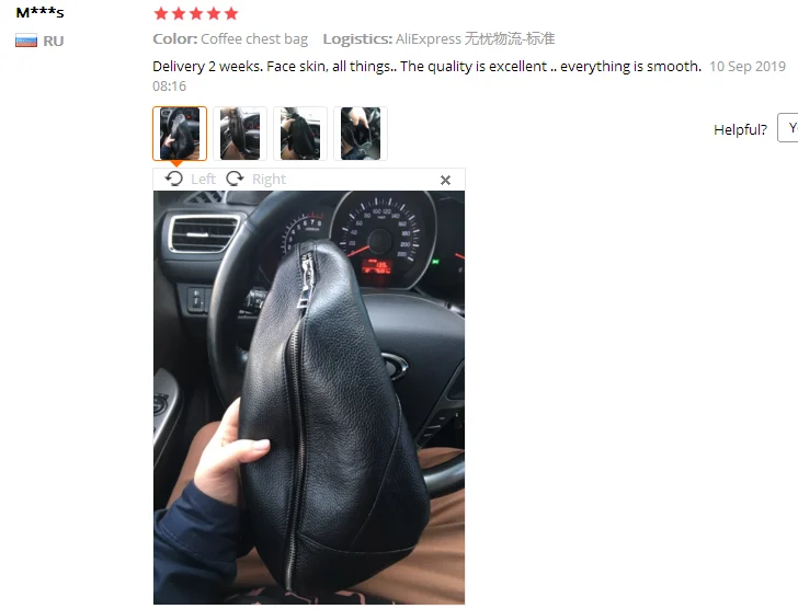 G8115 chest bag a