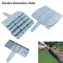 Пластиковая садовая граница, садовое ограждение, садовое ограждение, садоводство, 22,5*25,5*2 см, мощеный внутренний двор, практичный газон, камень