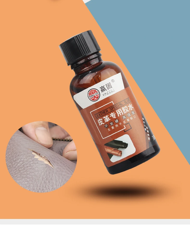 Glue Waterproof Leather Glue Leather Sofa Pu Leather Sofa Wallet