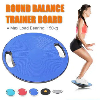 

Balance Trainer Board Round Sport Yoga Twist Boards Home Gym Fitness Workout Exerciser Tool Training Equipment Adult Children