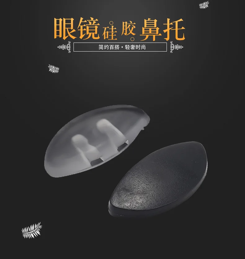 详情页250_01