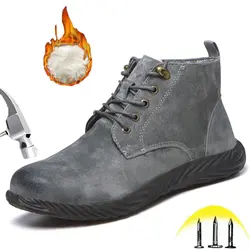 Мужские безопасные рабочие ботинки со стальным носком, неубиваемые зимние уличные мужские высокие теплые строительные ботинки с защитой