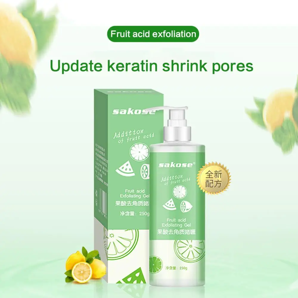 Natural Brightening Face Scrub Facial Scrub Cream And Exfoliating Washing Cream For Skin 4