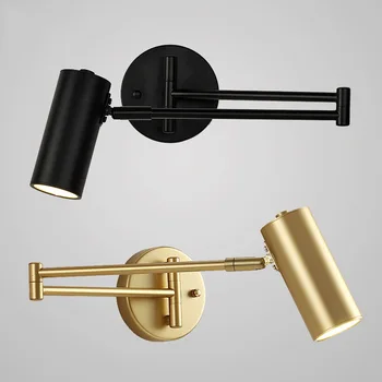 

Bedroom bedside reading lamp modern simple creative living room study folding telescopic rocker led Nordic wall lamp