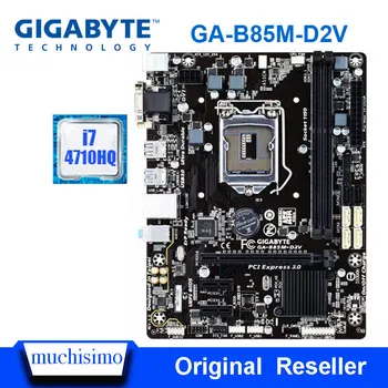 

Gigabyte GA-B85M-D2V Intel i7 4710HQ 100% Original Motherboard LGA 1150 DDR3 16G B85 B85M-D2V Desktop Mainboard Refurbished