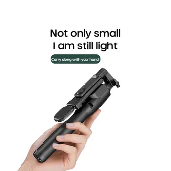 

Multifunction Portable Bluetooth Selfie Stick Fill Light Ring Foldable Tripod Dual Fill Light For Iphone Xiaomi Photo Live Video