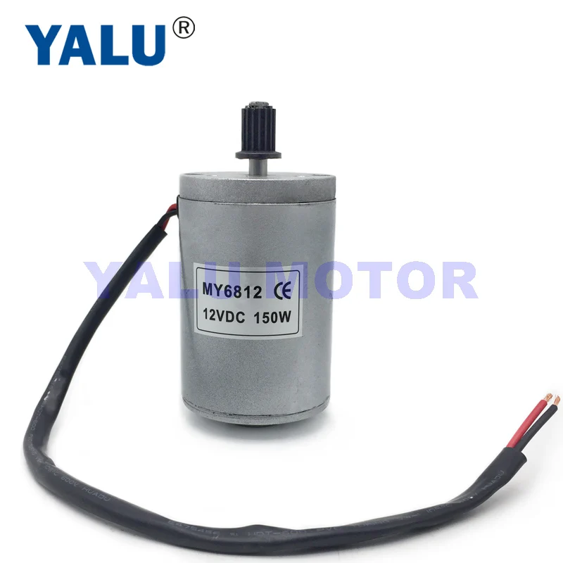 Щетка для электроскутера и мотоцикла YALU MY6812 150 Вт 12 В|magnet dc motor|dc motorpermanent magnet motor |