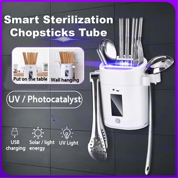 

Smart Sterilization Cutlery Rack Spoon Chopstick Disinfection Tube Holder Kitchen Cutlery Storage Box Household UV Sterilizatio