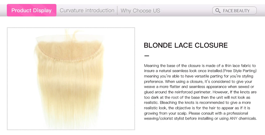 613 lace frontal (1)