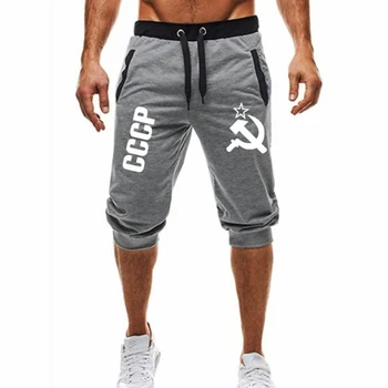 

Hot ! 2020 New Hot-Selling Man's Shorts Summer Casual Fashion Shorts CCCP print Sweatpants Fitness Short Jogger M-3XL