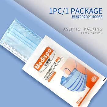 

Free Shipping Individual Package Per Mask 1/10/30/50/100/200 PCS Disposable Face Mouth Medical Mask 3-Layers Surgical Non-woven