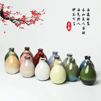 

250ml Japanese sake distribution wine pot liquor warmer household ceramic warm hot bottle barware flagon small stoup single pot