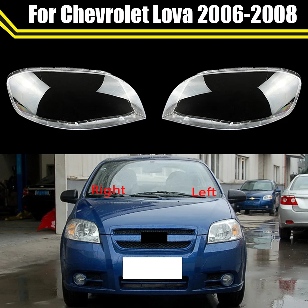 

Car Front Glass Lens Headlamp Transparent Lampshade Lamp Shell Lights Housing For Chevrolet Lova 2006 2007 2008 ​Headlight Cover