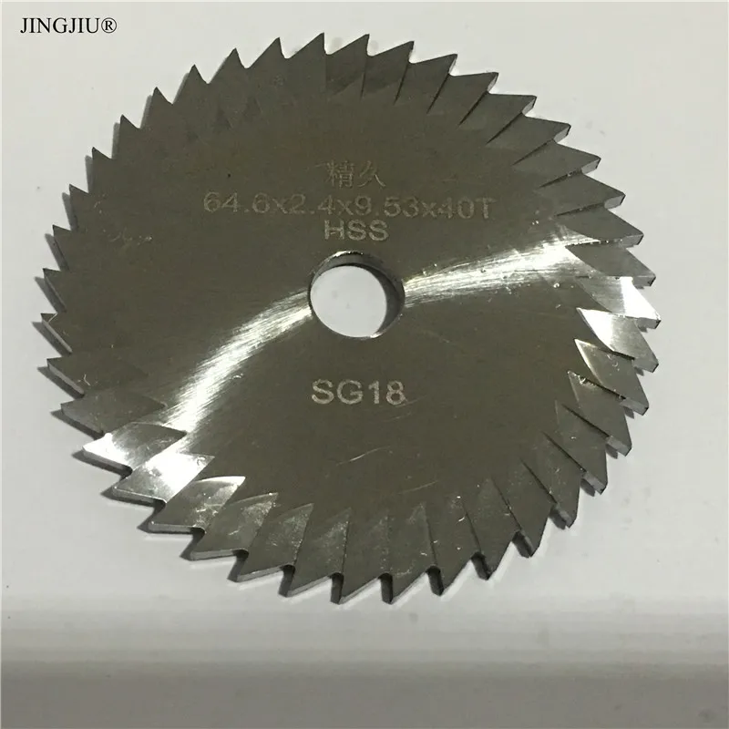 Боковая фреза SG18, SG18W(64,6X2,4X9,53) для SILCA DELTA 2000 Бразилия и SILCA DELTA 2000 AY машина для резки ключей
