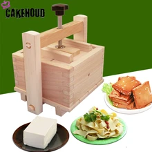 CAKEHOUD деревянный домашний тофу плесень набор сыра ткань соя DIY Форма кухня домашний соевый творог инструменты тофу кухонные инструменты для приготовления пищи набор