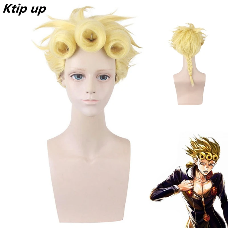 

Ktip Up JoJo'S Bizarre Adventure Golden Wind Cosplay Wig Anime JoJo No Kimyou Na Bouken Giorno Giovanna Wigs Hair +Wig Cap