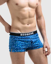 Men Home Pants Summer Low-Rise Casual Cotton Loose-Fit Home Shorts Arrow Pants MEN'S Beach Pants