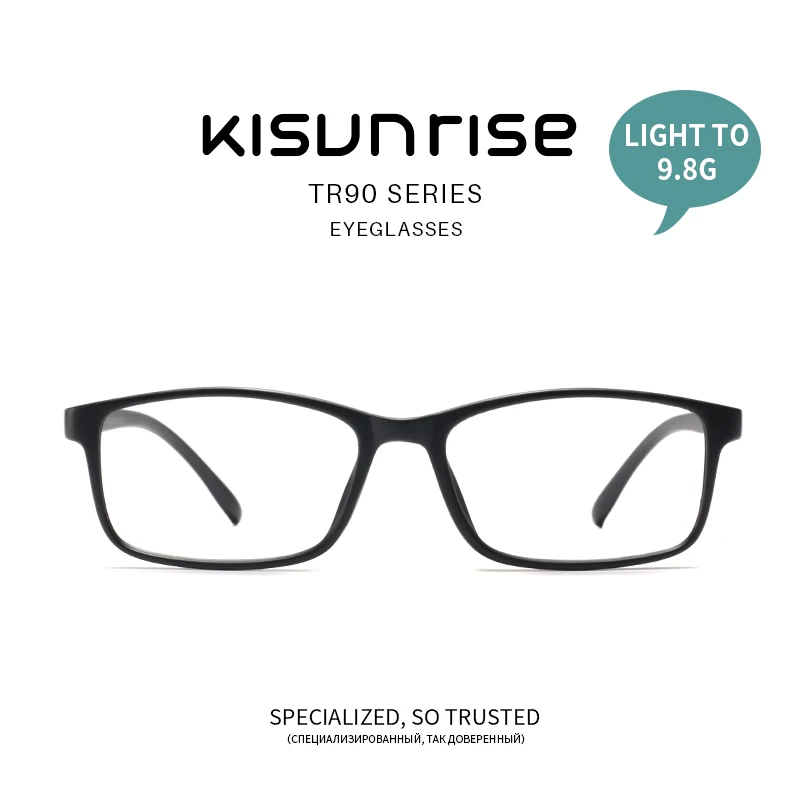 

KISUNRISE blue light glasses Square Optical Frame Men Computer TR90 Eyeglasses Prescription Minus Glasses Myopia Frame KS060