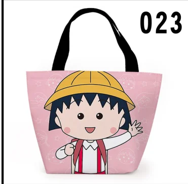 TIM截图20200709151351