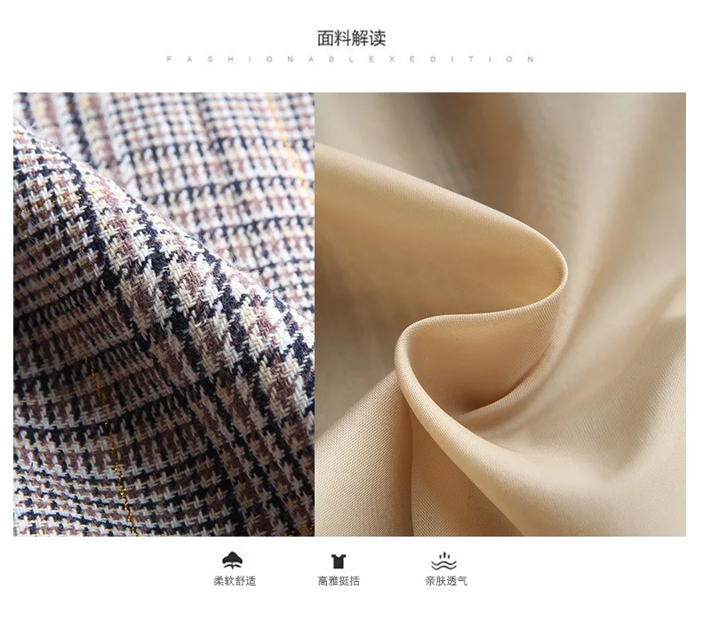 Trench Coat Women's Autumn Fashion Literature And Art Cool Versatile Comfortable Soft Sweet Cute Elegant Plaid Mid-length