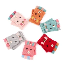Детские Зимние перчатки для маленьких девочек и мальчиков с рисунком кролика из мультфильма; теплые детские варежки; вязаные перчатки