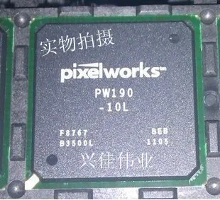 

PW190-10L BGA