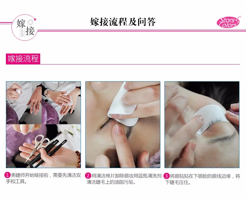 NEUE Natürliche Dicke Schwalbenschwanz Silk Wimpern Einzelne Wimpern für Professionelle Wimpernverlängerung – Detail 5