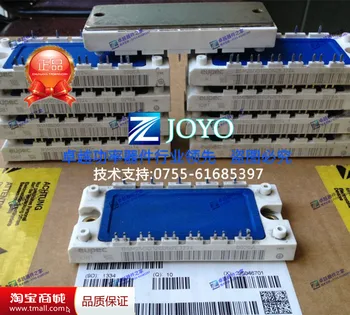 

BSM25GD120DN2E3224 Power Modules--ZYQJ
