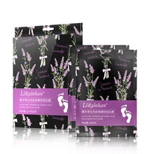 Увлажняющая маска для ног 2 пары Лавандовая маска для ног Педикюр, пилинг для удаления омертвевшей кожи, пленка для ухода за ногами