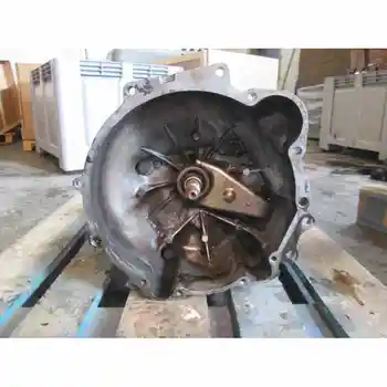 

G671 GEARBOX MITSUBISHI GALLOPER (HYUNDAI)