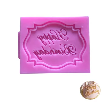 

Happy Birthday chocolate brand silicone-mold icing sugar cake decoration 17-18.