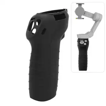 

Silicone Stabilizer Handle Protective Anti-Scratch Cover Dustproof Fit for DJI OM 4/OSMO MOBILE 3 Handheld Gimbal Stabilizer
