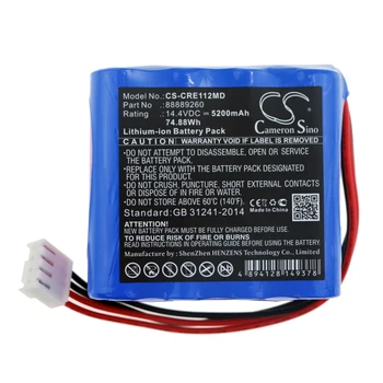 

Cameron Sino 88889260 Battery for Carewell ECG-1112 ECG-1112L 5200mAh