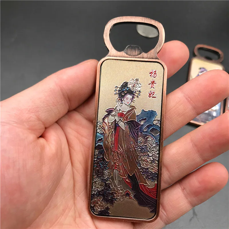 Рисунок 3 - Магнитная открывалка для бутылок