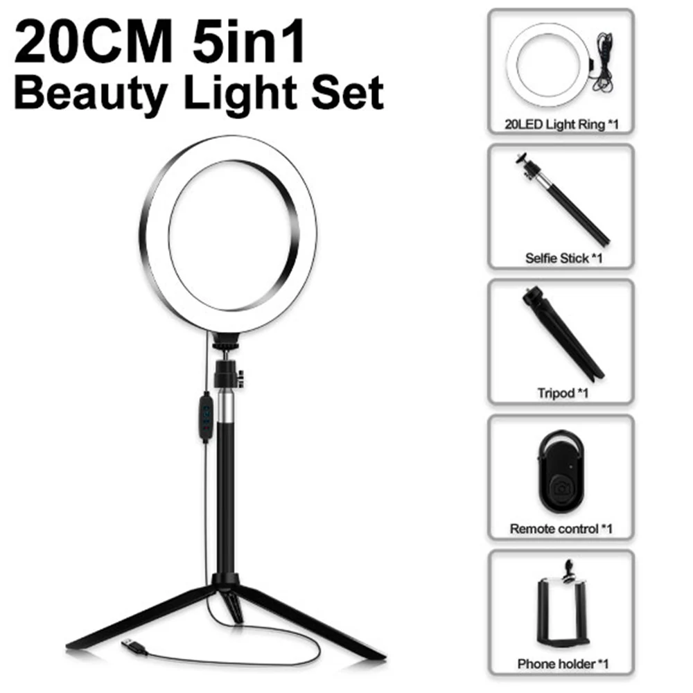 5 in 1 LED ring light set 20 cm dimmable USB for camera studio makeup retractable tripod selfie stand | Освещение