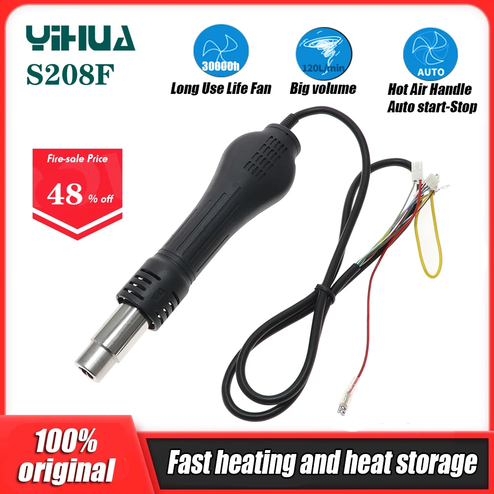 YIHUA 131A 24V 60W Replacement High-power Heating Element Suitable for YIHUA 853AAA 995D 936A