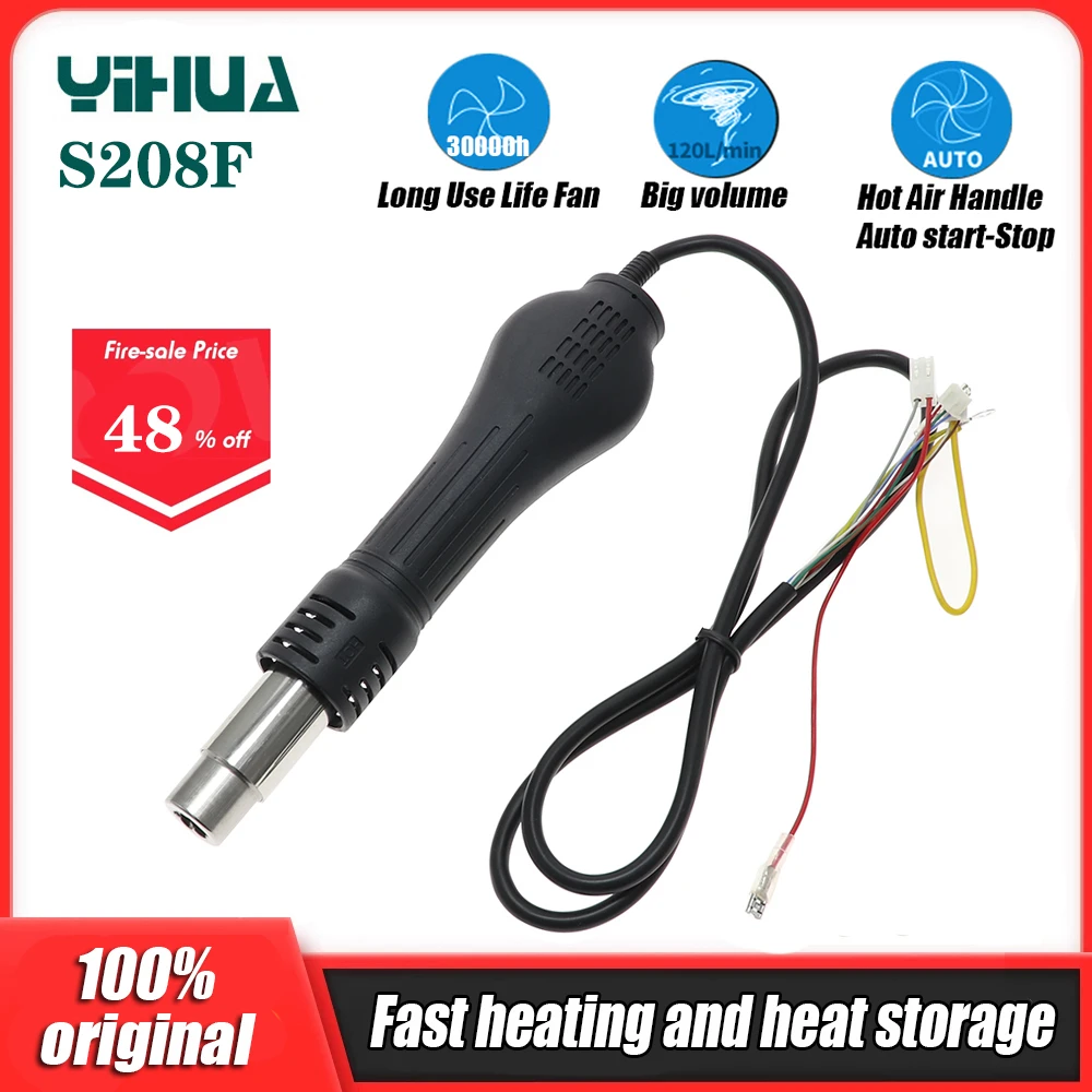 soldering iron station YIHUA S208F  Hot Air Gun Handle Is Suitable for Yihua 853D 853D+ 959D 862D+ 8508D BGA Rework Station Hot Air Station Replacement hot stapler plastic
