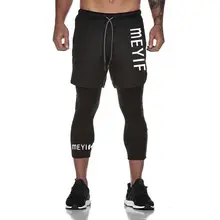 Новинка осени, мужские фитнес-шорты, быстросохнущие сетчатые шорты для бега на открытом воздухе, мужские спортивные шорты из двух частей