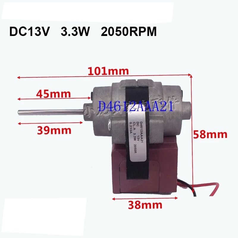 Мотор вентилятора двухдверного холодильника Bosch Daewoo Siemens Bosiwei Bosihua D4612AAA21 | Бытовая
